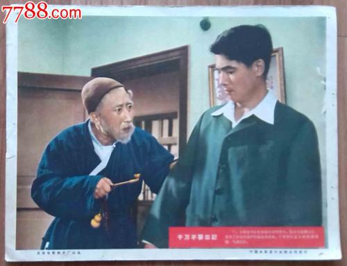 怎么买假的威尔弗雷德格伦费尔爵士学院文凭毕业证